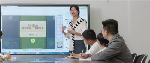 解读希沃教育数字化布局 以数字联接，重塑教学新形态