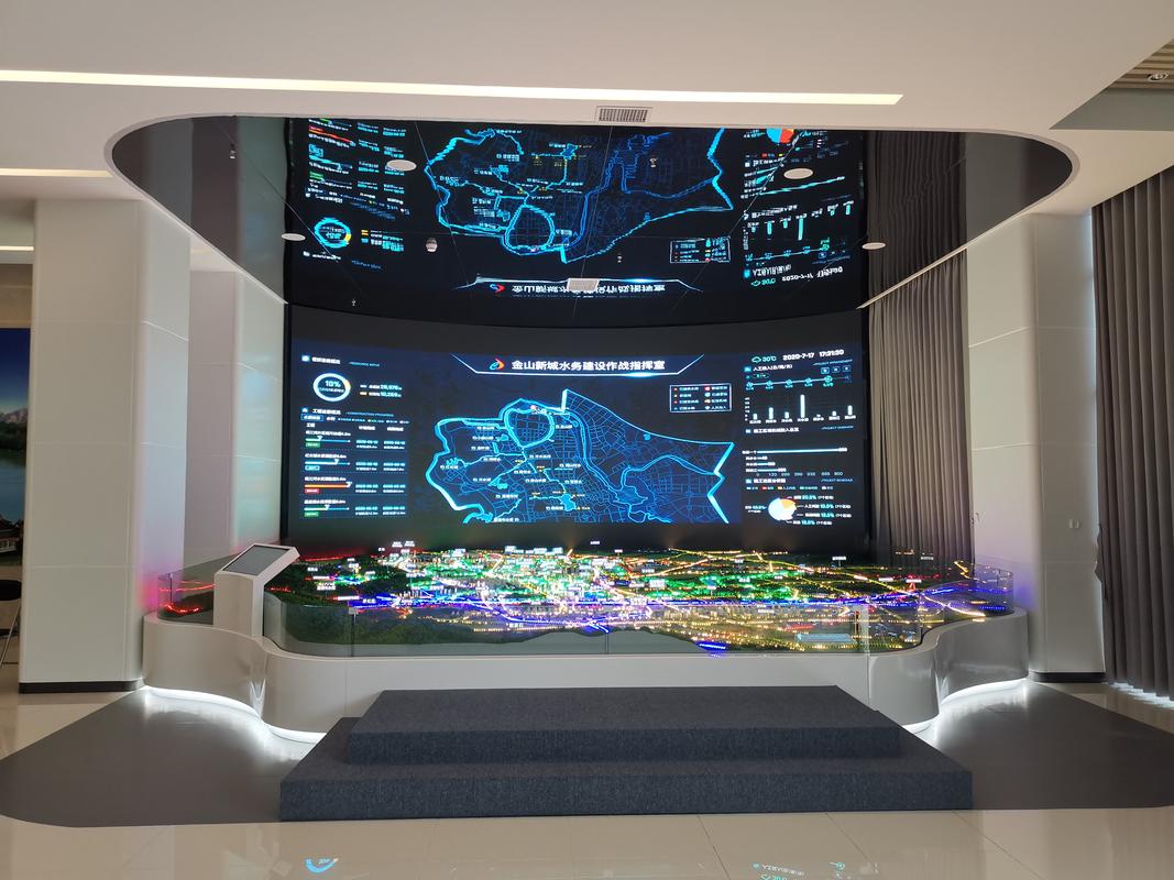 数字沙盘模型制作 开启沉浸式展示新纪元